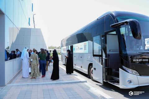 AEMOB Eco System Tour 2026 highlight 15