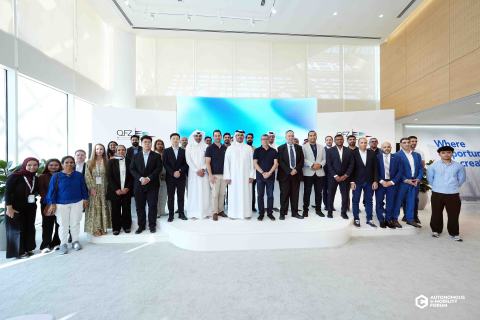 AEMOB Eco System Tour 2026 highlight 34