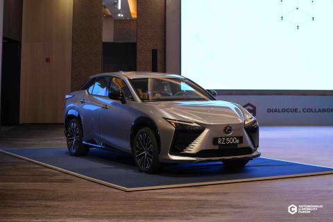 AEMOB Awards and Gala Dinner 2026 highlight 4