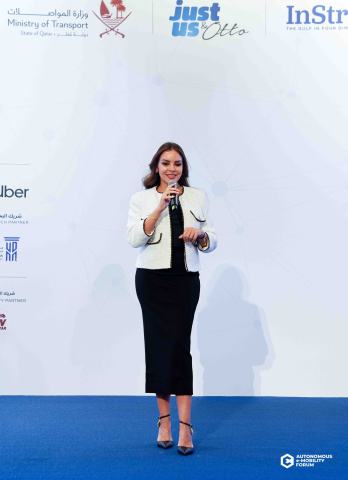 AEMOB Awards and Gala Dinner 2026 highlight 9