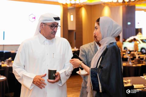 AEMOB Awards and Gala Dinner 2026 highlight 11