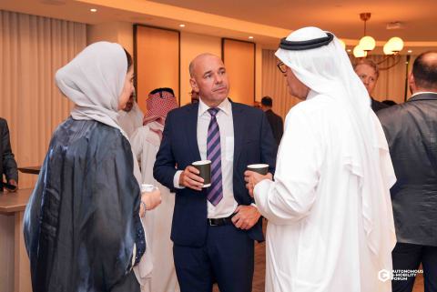 AEMOB Awards and Gala Dinner 2026 highlight 12