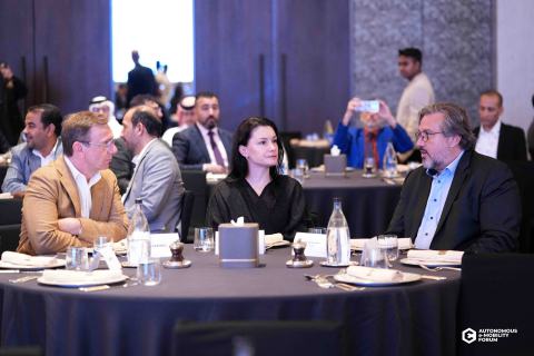 AEMOB Awards and Gala Dinner 2026 highlight 15