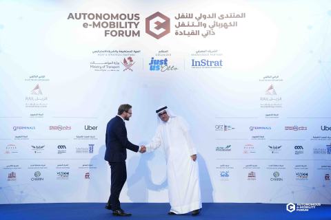 AEMOB Awards and Gala Dinner 2026 highlight 19