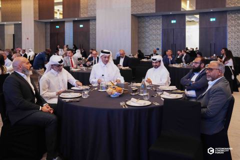 AEMOB Awards and Gala Dinner 2026 highlight 20