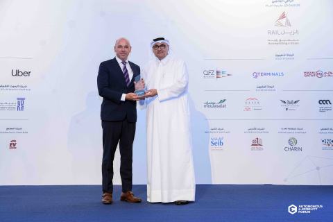 AEMOB Awards and Gala Dinner 2026 highlight 25