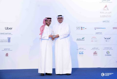AEMOB Awards and Gala Dinner 2026 highlight 27