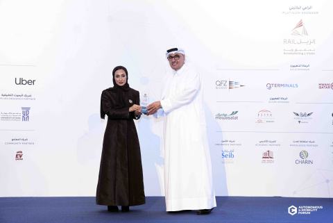 AEMOB Awards and Gala Dinner 2026 highlight 28