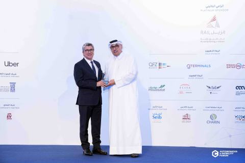 AEMOB Awards and Gala Dinner 2026 highlight 29