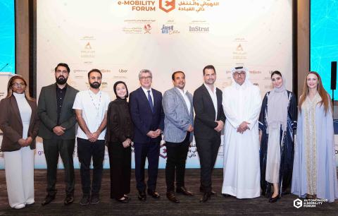 AEMOB Awards and Gala Dinner 2026 highlight 31