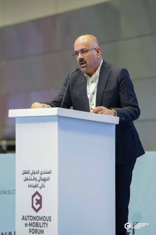 Autonomous E-Mobility Forum 2026 highlight 14