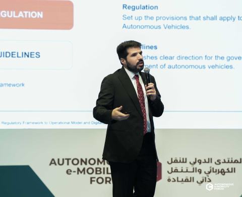 Autonomous E-Mobility Forum 2026 highlight 15