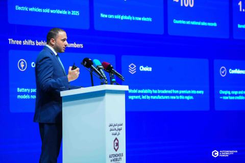 Autonomous E-Mobility Forum 2026 highlight 19