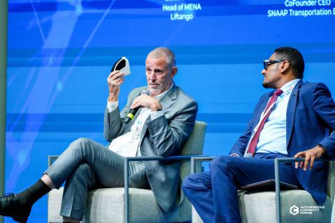 Autonomous E-Mobility Forum 2026 highlight 34