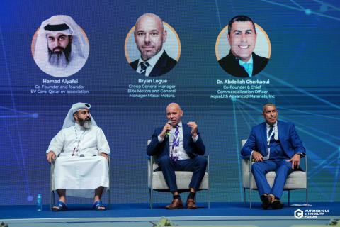 Autonomous E-Mobility Forum 2026 highlight 45