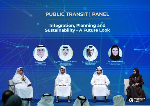 Autonomous E-Mobility Forum 2026 highlight 58