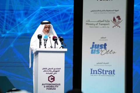 Autonomous E-Mobility Forum 2026 highlight 66