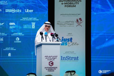Autonomous E-Mobility Forum 2026 highlight 67