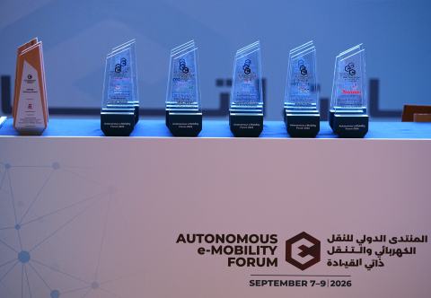 Autonomous E-Mobility Forum 2026 highlight 71