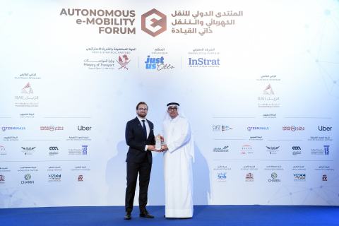 Autonomous E-Mobility Forum 2026 highlight 78
