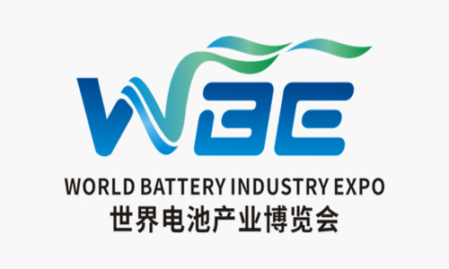 World Battery and Energy Industry Expo